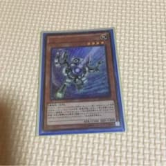 遊戯王 シルバーガジェットのサムネイル