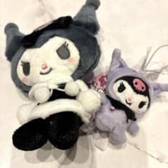サンリオ　クロミ ぬいぐるみ 2体セットのサムネイル