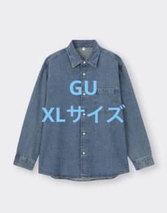 ジーユー ／ウォッシュドシャツのサムネイル