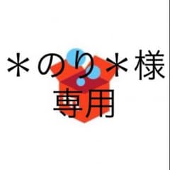 Rody ぶるぶるラトルのサムネイル
