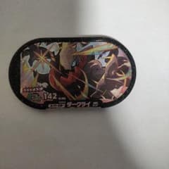 ポケモンメザスタ ダークライ 142のサムネイル
