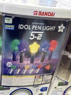 アイドルペンライトのサムネイル