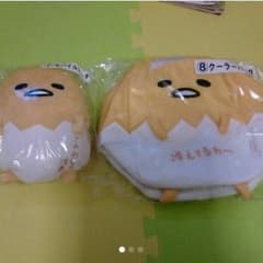 ぐでたま一番くじ⑦⑧セットバラ売りも可能のサムネイル