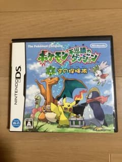 ポケモン不思議のダンジョン 空の探検隊 ニンテンドーDS ソフトのサムネイル