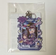 オルフレくじ プリパラ あろまのサムネイル
