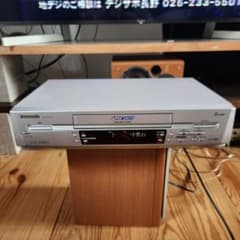 Panasonic NV-HV7G VHSビデオデッキ 本体のサムネイル