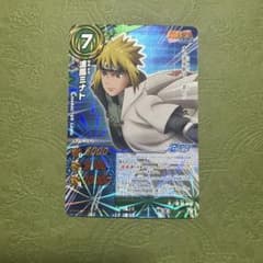 ミラクルバトルカードダス 波風ミナト UR 024/02のサムネイル