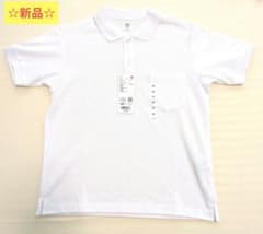 新品☆ UNIQLO 白 ポロシャツ キッズ 130 ホワイトのサムネイル