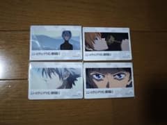 シン・エヴァンゲリオン劇場版 ステッカー マグネット 磁石 - メルカリ