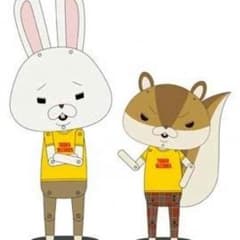 ichanさま専用のサムネイル