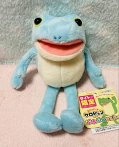 ココア☆様 リクエスト 3点 まとめ商品