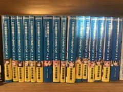 やはり俺の青春ラブコメはまちがっている。 1〜14巻セット　8巻抜き