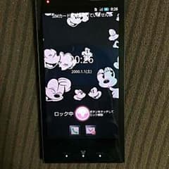 docomo DisneymobileP-05ブラック本日1000円値引きです！のサムネイル