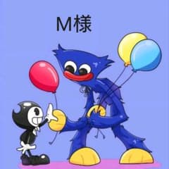 ハギーワギーキーホルダー ブラック ピンク セットのサムネイル