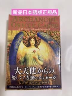 m69637656915_1.jpg?1740823065