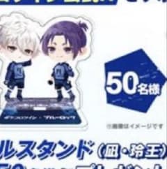 m69637857161_1.jpg?1763780548