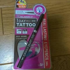 K-パレット新品未使用アイライナーのサムネイル
