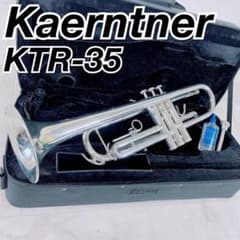 ケルントナー　トランペット　YTR-35 クリアラッカー　管楽器　N1855 ケルントナー トランペット YTR-35 クリアラッカー 管楽器 N1855