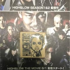 NESMITH スタンプのサムネイル