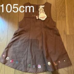 フィユ　エ　トワのワンピース105cmのサムネイル
