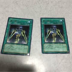 闇の護符剣 字レアのサムネイル