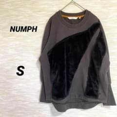 ニンフ NUMPH 長袖クルーネックトレーナー【S】ファー ゆったり0225