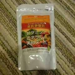 美的ヌーボー 未開封のサムネイル