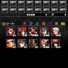 ボンゴレさん専用ページのサムネイル