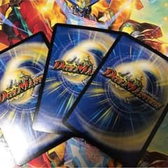 テンパー様専用!!のサムネイル