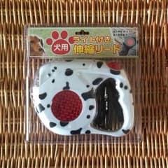 ペット 伸縮タイプリード 新品未使用 斑点柄 送料無料のサムネイル