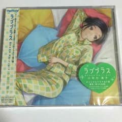 マカ様専用のサムネイル