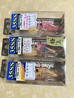 リッジ 35 ジップベイツ　ルアー　アジング　メバリングのサムネイル