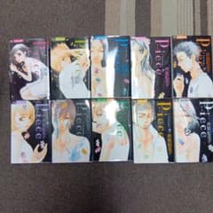 Piece 1〜10のサムネイル