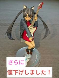 けいおん　フィギュア　中野梓のサムネイル