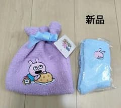 新品 【23〜25】　にしむらゆうじ　もこもこ靴下　巾着　セット　ラブラビット