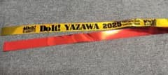福岡初日　Do it ！YAZAWA 2025矢沢永吉　トラバス金テープのサムネイル