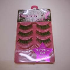Diamond Lash フェアリーeyeのサムネイル