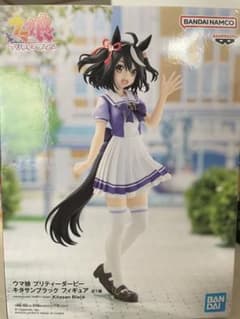 ウマ娘　プリティダービー　キタサンブラック　フィギュアのサムネイル
