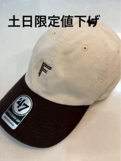 47 ベースボールキャップ アイボリー/ブラウンホワイト即購入⭕️土日