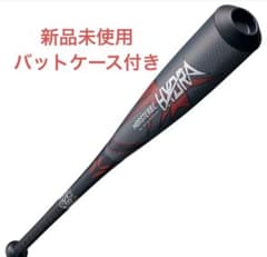 新品未開封ZETT ゼットブラックキャノン ヒドラHYDRA 84cm - メルカリ