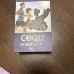 호흡근 트레이너