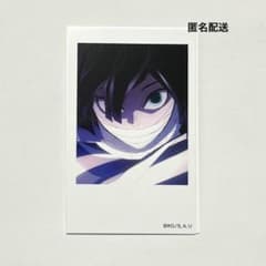 鬼滅の刃 柱カフェ 伊黒小芭内 ランダムチェキ風ブロマイド - メルカリ