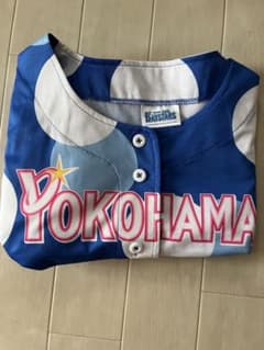 横浜DeNAベイスターズ　レプリカユニフォームのサムネイル