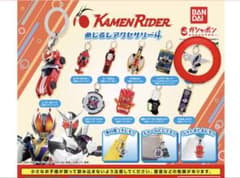 仮面ライダーめじるしアクセサリー ファングメモリのサムネイル