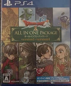 ドラゴンクエストX オールインワンパッケージ ver1〜4 ドラクエ10のサムネイル