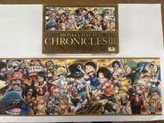 ワンピース CHRONICLES III ジグソーパズル 352のサムネイル