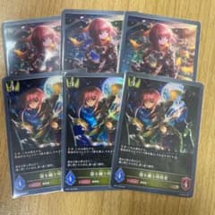 シャドウバースエボルヴ 闇を纏う暗殺者 GR×6のサムネイル