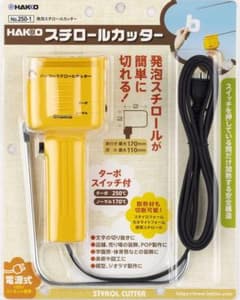 白光(HAKKO) 電源式スチロールカッター ターボ機能付き 250-1のサムネイル
