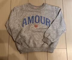 H&M AMOURロゴ トレーナー グレー 110-116cm
