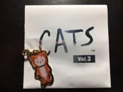 劇団四季　CATS シークレットチャームのサムネイル
